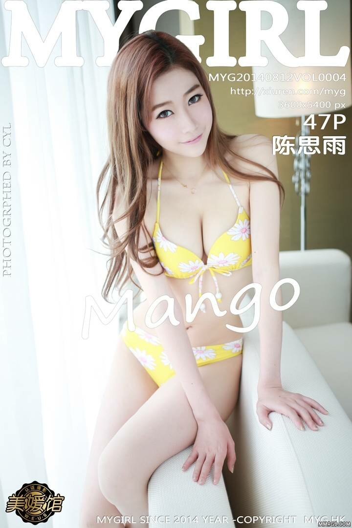 MMRGB.COM_vol04_1.jpg