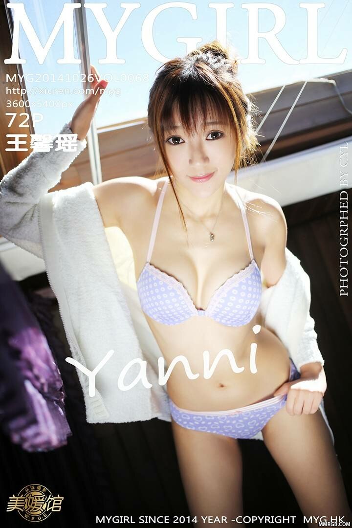 MMRGB.COM_vol68_0.jpg