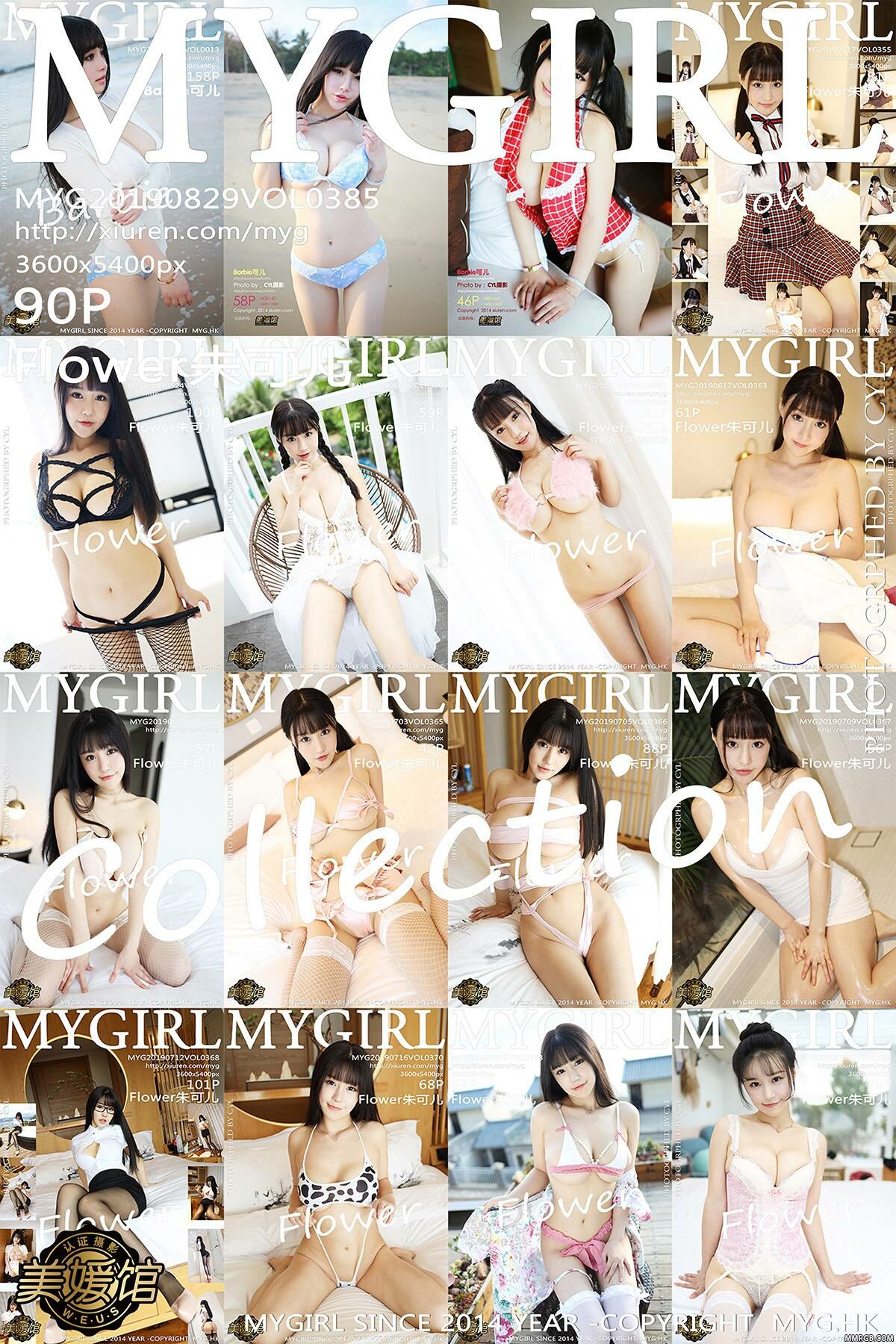 MMRGB.COM_090.jpg