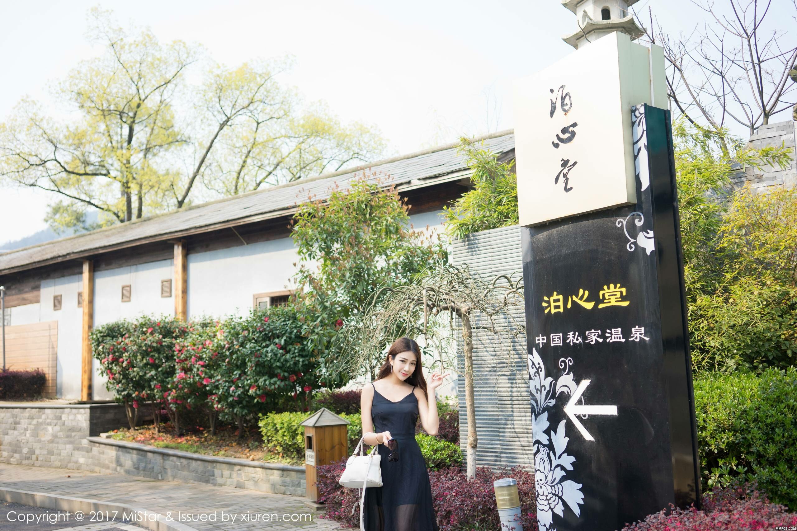 MiStar魅妍社_20170522_Vol169_小蕾蕾_MMRGBCOM_015.jpg