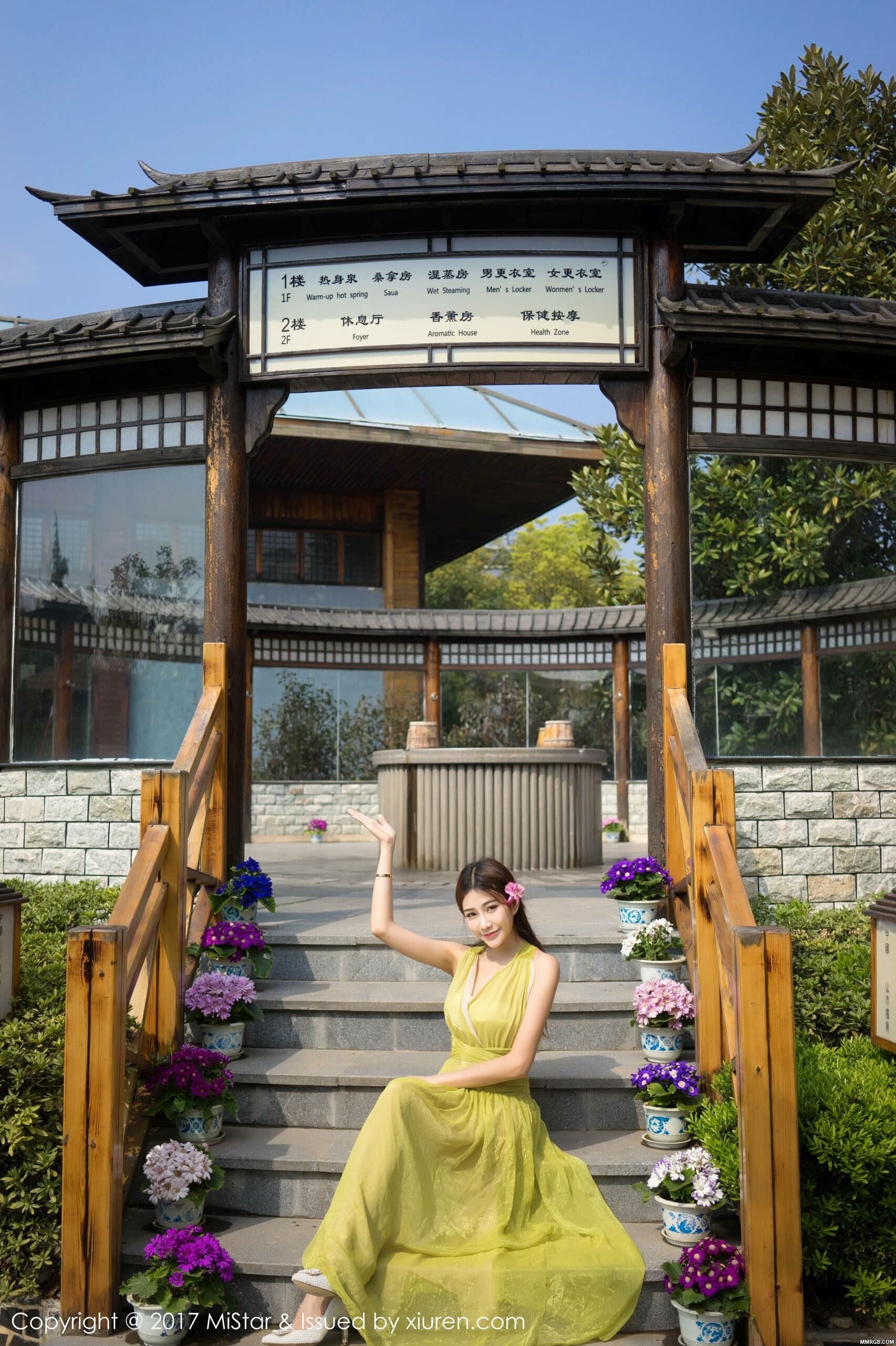 MiStar魅妍社_20170522_Vol169_小蕾蕾_MMRGBCOM_023.jpg