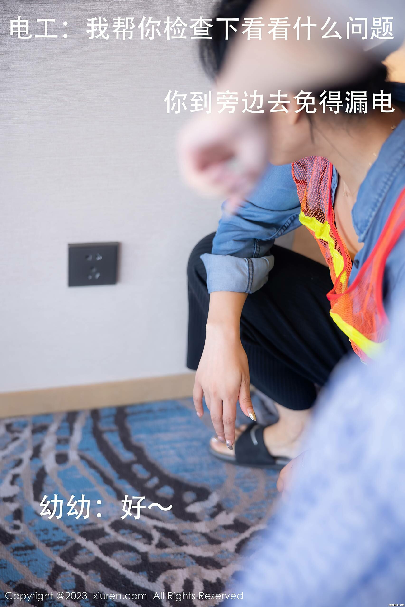 MMRGB.COM_003.jpg