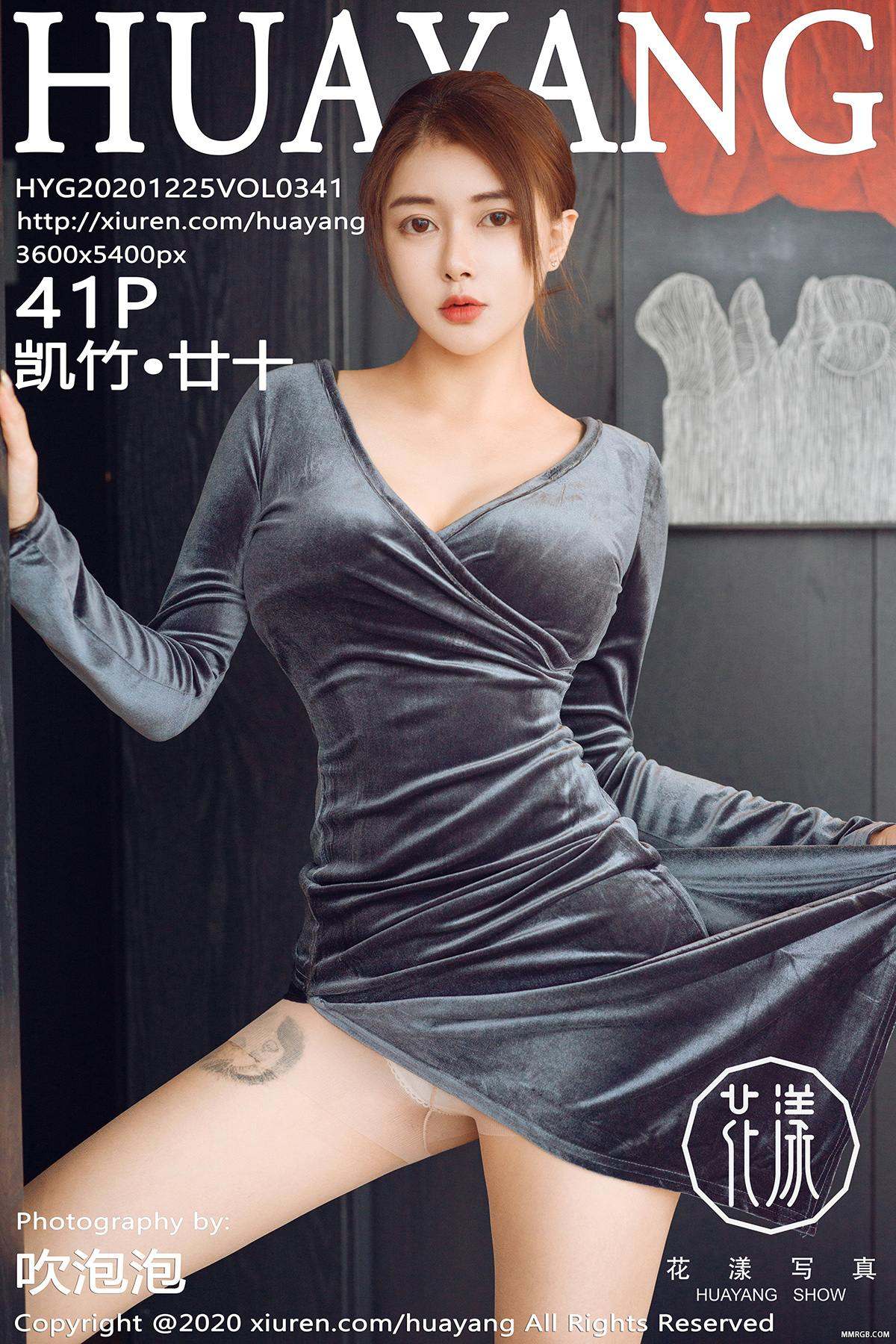 cover.jpg