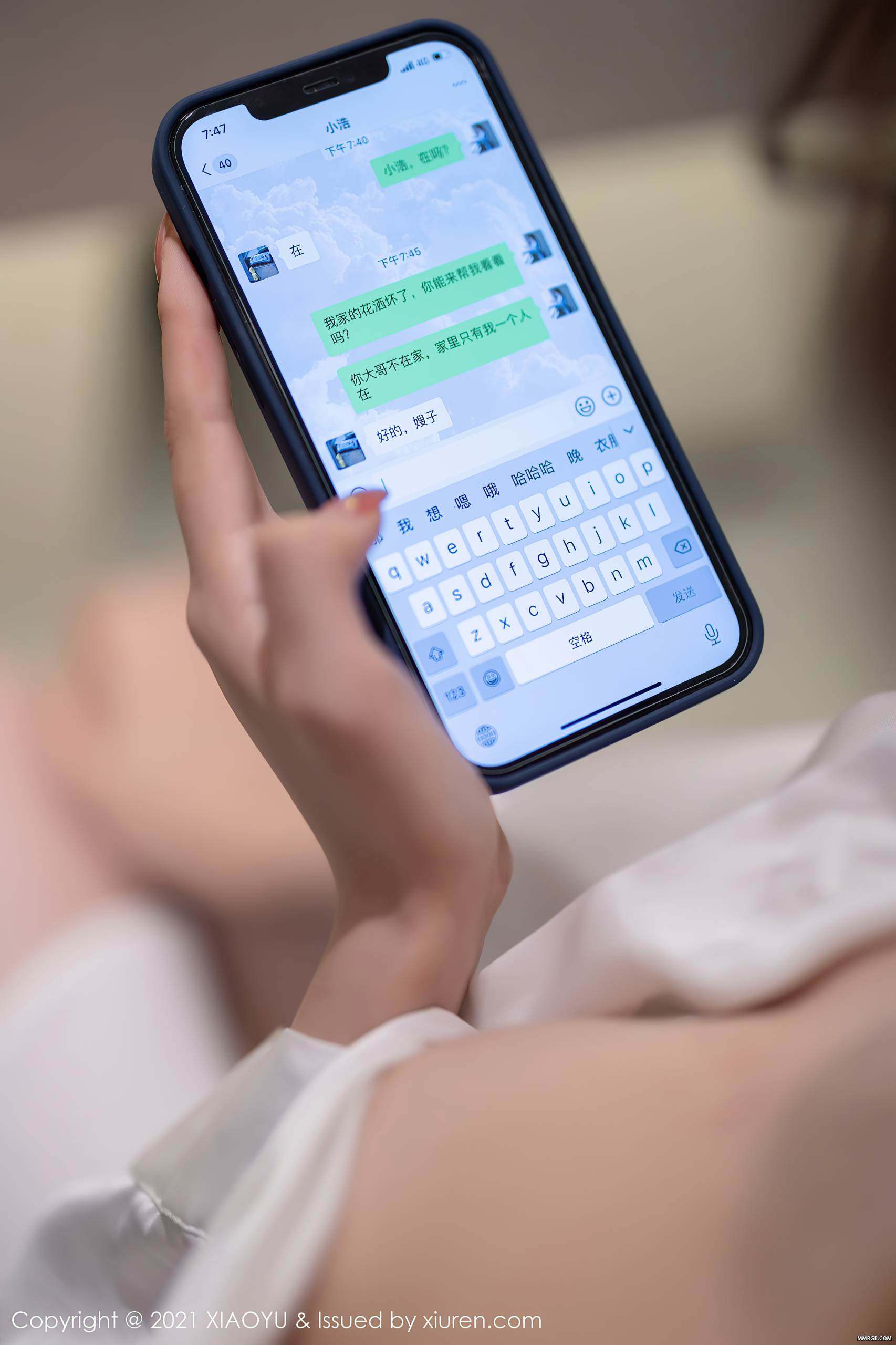 MMRGB.COM_XiaoYu语画界_2021.09.29_Vol.625_芝芝Booty_056.jpg