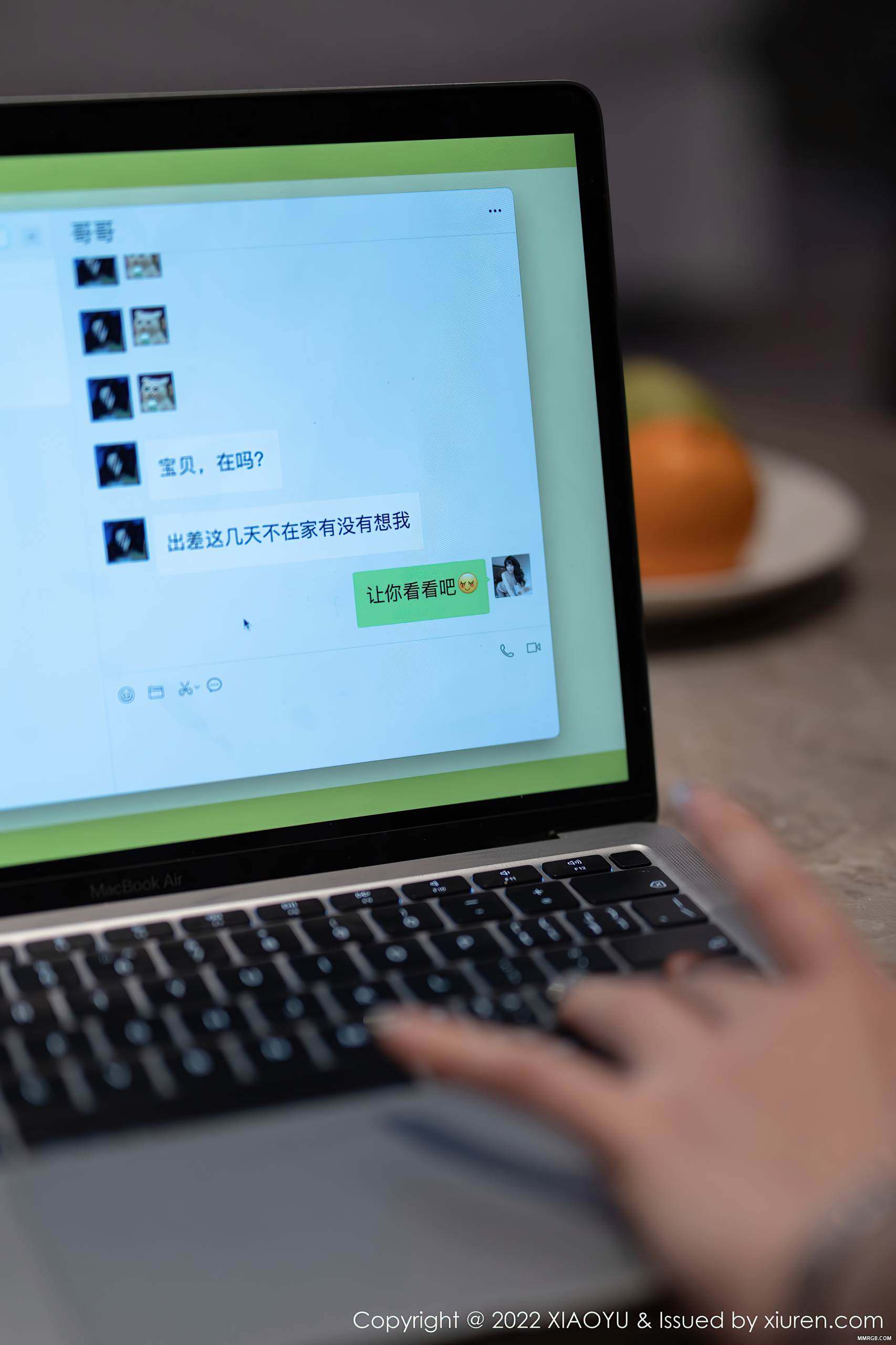 MMRGB.COM_XiaoYu语画界_2022.01.25_Vol.704_芝芝Booty_016.jpg