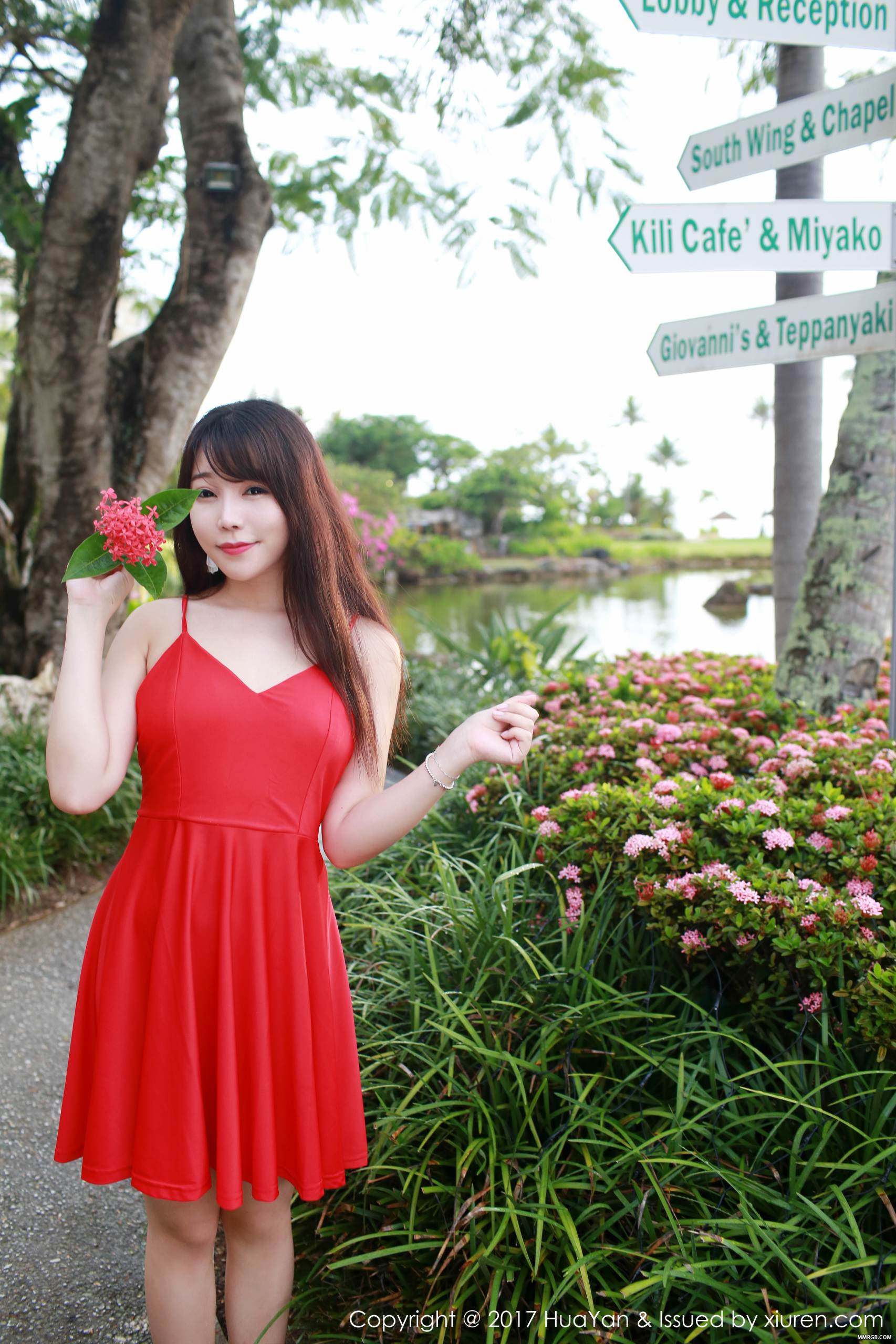 MMRGB.COM_HuaYan花の颜_2017.07.31_Vol.044_芝芝Booty_054.jpg