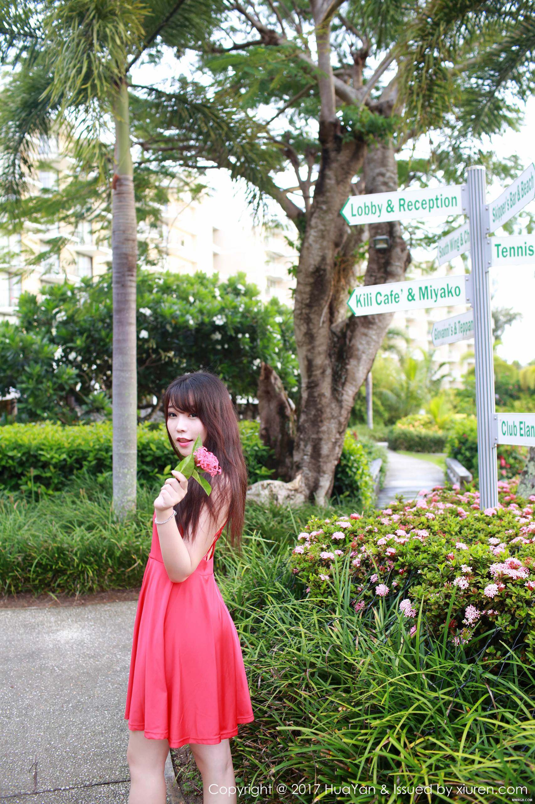 MMRGB.COM_HuaYan花の颜_2017.07.31_Vol.044_芝芝Booty_057.jpg